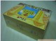 South Park Complete Seasons 1-12 & Movie DVD BOXSET ENGLISH VERSION
