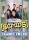 Scrubs Complete Season 5 DVDs Boxset