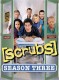 Scrubs Complete Season 5 DVDs Boxset