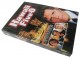 Hawaii Five-0 Season 7 DVD Box Set