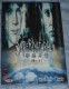 Supernatural Season 1 Complete Boxset