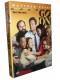 Go On Season 1 DVD Box Set