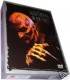 NIGHTMARE ON ELM STREET:COMPLETE COLLECTION DVD SET