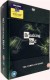 Breaking Bad Seasons 1-5 Collection DVD Boxset