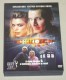 BBC Doctor Who Complete Season 1 Boxset