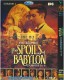 The Spoils of Babylon Season 1 DVD Box Set
