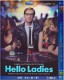 Hello Ladies Season 1 DVD Box Set