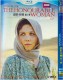 The Honourable Woman Season 1 DVD Box Set