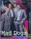 Mad Dogs Season 4 DVD Box Set