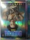 Houdini Season 1 DVD Box Set