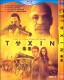 Toxin (2014) DVD Box Set