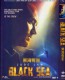 Black Sea (2014) DVD Box Set