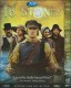 16 Stones (2014) DVD Box Set