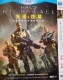 Halo Nightfall (2014) DVD Box Set