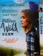 Wild (2014) DVD Box Set