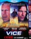 Vice (2015) DVD Box Set
