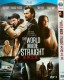The World Made Straight (2015) DVD Box Set