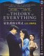 The Theory of Everything (2014) DVD Box Set