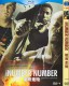 iNumber Number (2013) DVD Box Set