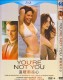 You\'re Not You (2014) DVD Box Set