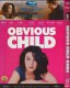 Obvious Child (2014) DVD Box Set