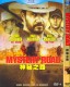 Mystery Road (2013) DVD Box Set