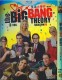 The Big Bang Theory Season 8 DVD Box Set