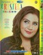 Cristela Season 1 DVD Box Set