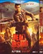 Dead Rising: Watchtower (2015) DVD Box Set