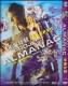 Project Almanac (2014) DVD Box Set