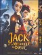 Jack et la mécanique du coeur (2013) DVD Box Set