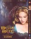 La belle et la bête (2014) DVD Box Set