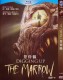 Digging Up the Marrow (2014) DVD Box Set
