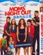 Moms\' Night Out (2014) DVD Box Set