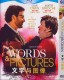 Words and Pictures (2013) DVD Box Set