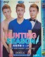 Hunting Season 1-2 DVD Box Set