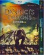 Da Vinci\'s Demons Season 3 DVD Box Set