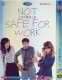 Not Safe for Work Season 1 DVD Box Set