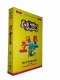 Cubeez DVDS BOX SET ENGLISH VERSION