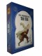 LES AVENTURES DE TIN TIN DVDS BOX SET